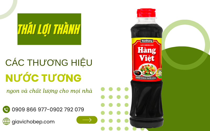 Nước tương